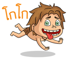 The Jungle Book sticker #14523216