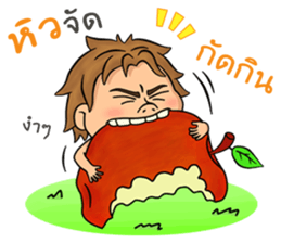 The Jungle Book sticker #14523218