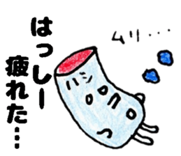 HasshiiSticker sticker #14523287