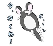 Luna who with PUPPU sticker #14523349