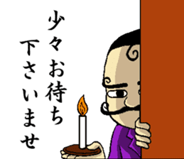 mustached butler sugano 2 sticker #14523408