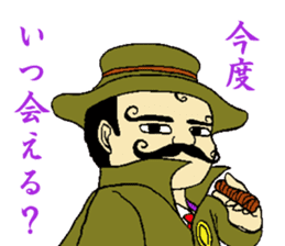 mustached butler sugano 2 sticker #14523409