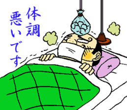 mustached butler sugano 2 sticker #14523412