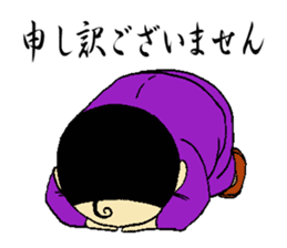 mustached butler sugano 2 sticker #14523415