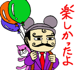 mustached butler sugano 2 sticker #14523416