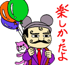 mustached butler sugano 2 sticker #14523416