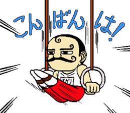 mustached butler sugano 2 sticker #14523418