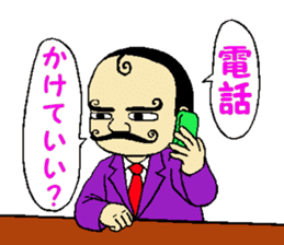 mustached butler sugano 2 sticker #14523421