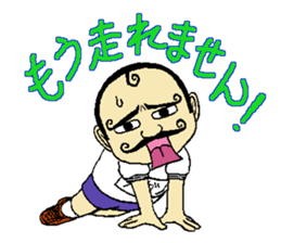 mustached butler sugano 2 sticker #14523423