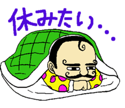 mustached butler sugano 2 sticker #14523425