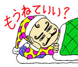 mustached butler sugano 2 sticker #14523429