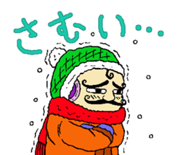 mustached butler sugano 2 sticker #14523431