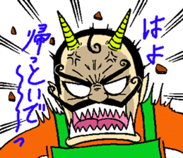 mustached butler sugano 2 sticker #14523432