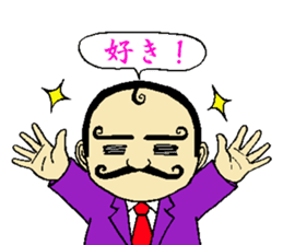 mustached butler sugano 2 sticker #14523435