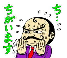 mustached butler sugano 2 sticker #14523443