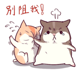 Hamster's daily 2 sticker #14523529