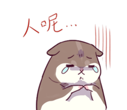 Hamster's daily 2 sticker #14523530