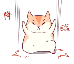 Hamster's daily 2 sticker #14523531