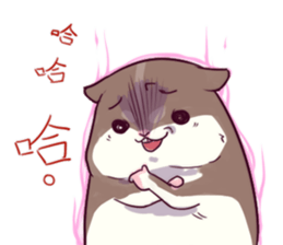 Hamster's daily 2 sticker #14523533