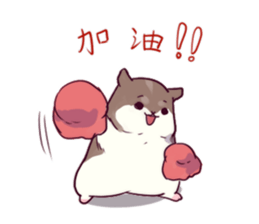 Hamster's daily 2 sticker #14523534