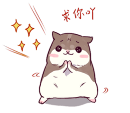 Hamster's daily 2 sticker #14523538