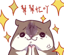 Hamster's daily 2 sticker #14523540