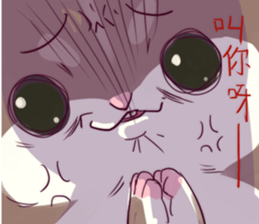 Hamster's daily 2 sticker #14523541
