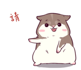 Hamster's daily 2 sticker #14523545