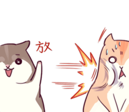 Hamster's daily 2 sticker #14523548