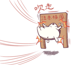 Hamster's daily 2 sticker #14523551