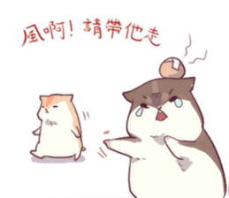 Hamster's daily 2 sticker #14523552