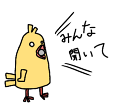 Dreaming Gorilla39 sticker #14523650