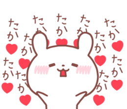 TAKA STICKER sticker #14523657