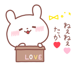 TAKA STICKER sticker #14523658