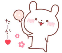 TAKA STICKER sticker #14523662