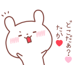 TAKA STICKER sticker #14523665