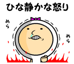 the hina sticker #14523779