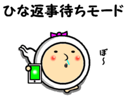 the hina sticker #14523784