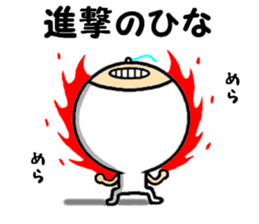 the hina sticker #14523788