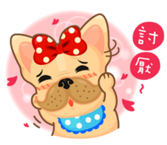 I'm Hoyo * II sticker #14523802