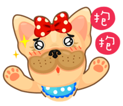 I'm Hoyo * II sticker #14523806