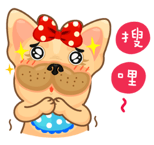 I'm Hoyo * II sticker #14523807