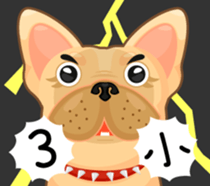 I'm Hoyo * II sticker #14523811