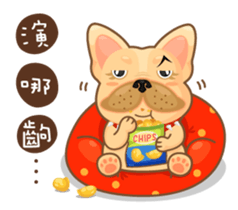 I'm Hoyo * II sticker #14523815