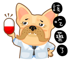 I'm Hoyo * II sticker #14523817