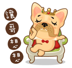 I'm Hoyo * II sticker #14523818