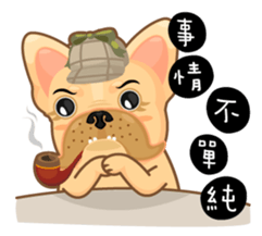 I'm Hoyo * II sticker #14523819