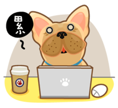 I'm Hoyo * II sticker #14523824