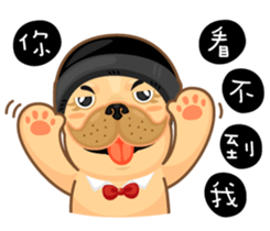 I'm Hoyo * II sticker #14523825