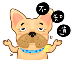 I'm Hoyo * II sticker #14523831